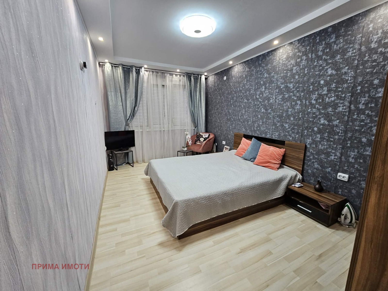 ������� 3-����� | Imot.bg � ����������� 1