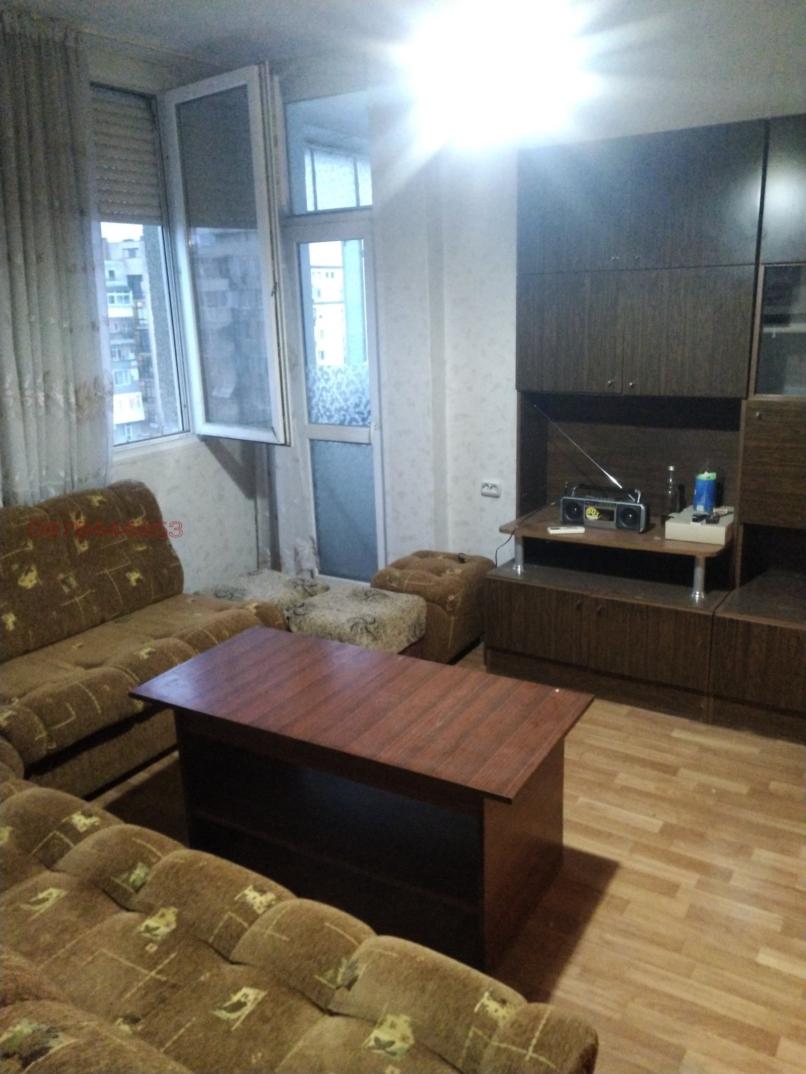 ������� 4-����� | Imot.bg � ����������� 4