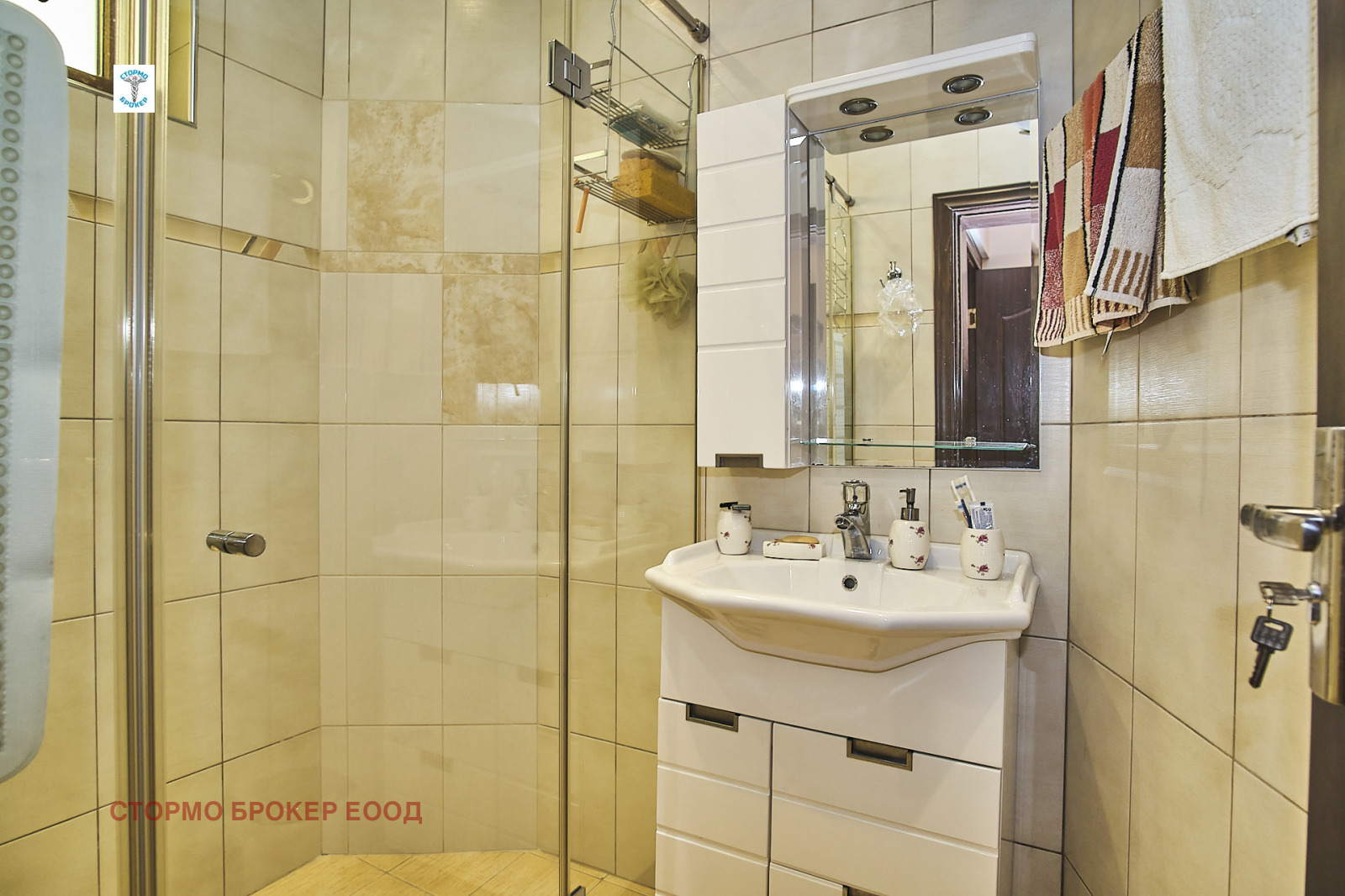 ������� 4-����� | Imot.bg � ����������� 11