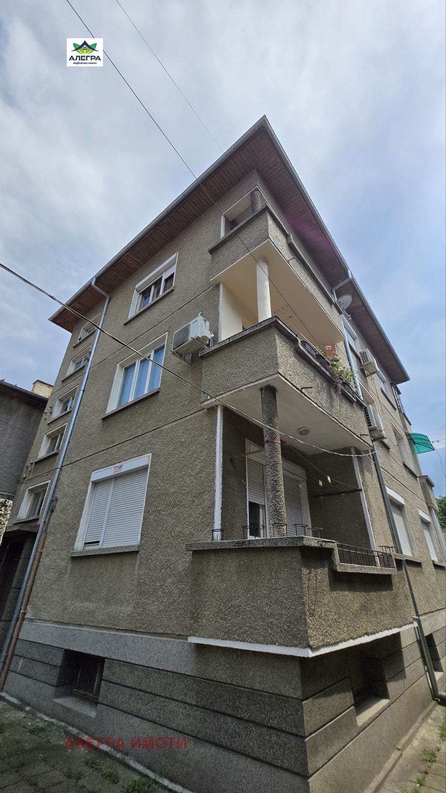 ������� ���� �� ���� | Imot.bg � ����������� 1