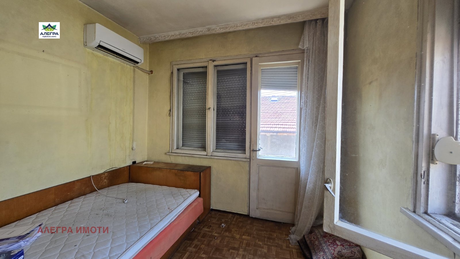 ������� ���� �� ���� | Imot.bg � ����������� 4