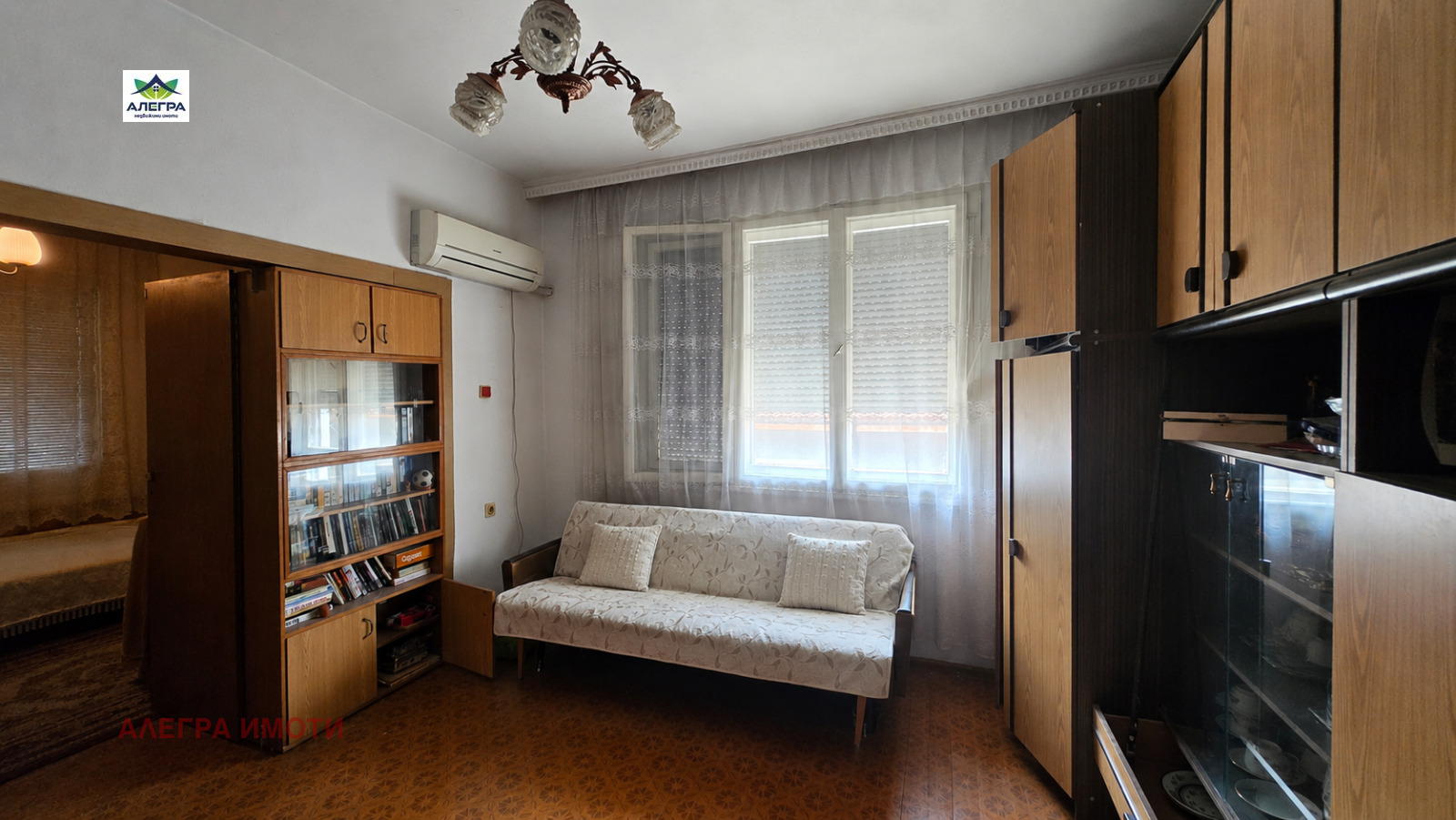 ������� ���� �� ���� | Imot.bg � ����������� 5