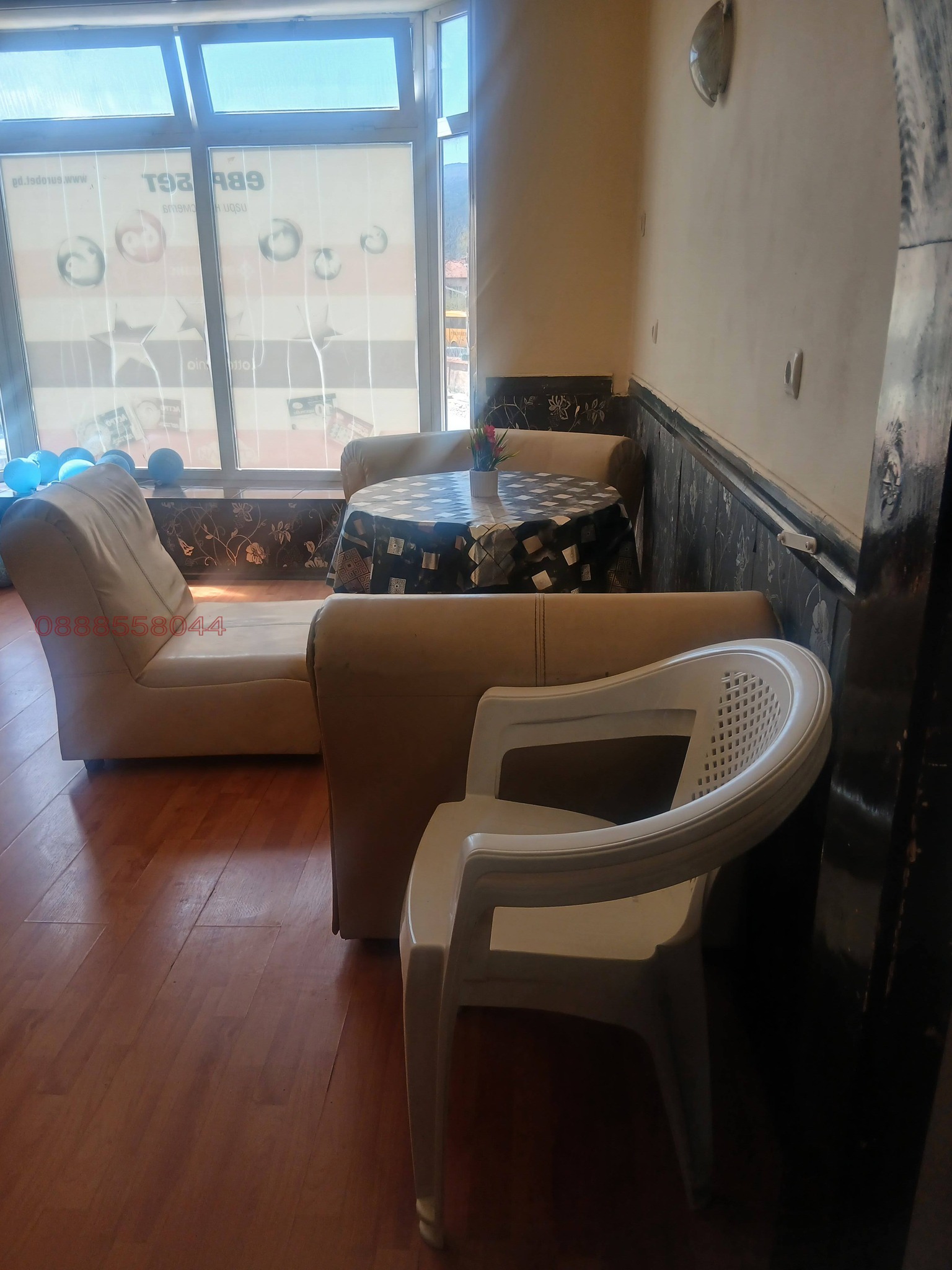 ������� ��������� �������� | Imot.bg � ����������� 8