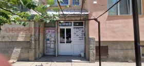  1- | Imot.bg    5