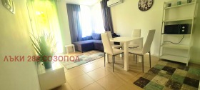 1 dormitorio Sozopol, región Burgas 13