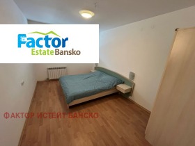  2- | Imot.bg    7