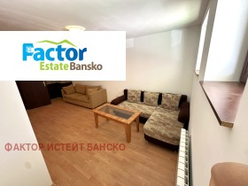  2- | Imot.bg    3