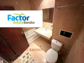  2- | Imot.bg    5