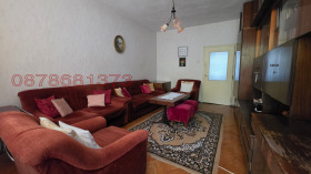 ������� 2-����� | Imot.bg � ����� ������ 11