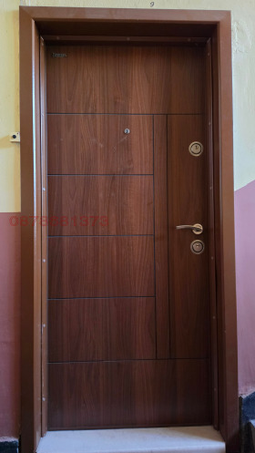 ������� 2-����� | Imot.bg � ����� ������ 5