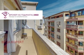 ������� 2-����� | Imot.bg � ����� ������ 10