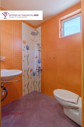 ������� 2-����� | Imot.bg � ����� ������ 13