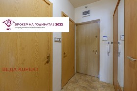 ������� 2-����� | Imot.bg � ����� ������ 12