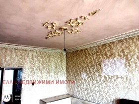  3- | Imot.bg    4