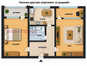 ������� 3-����� | Imot.bg � ����� ������ 10
