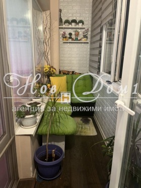  4- | Imot.bg    7