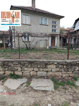 Къща гр. Килифарево, област Велико Търново