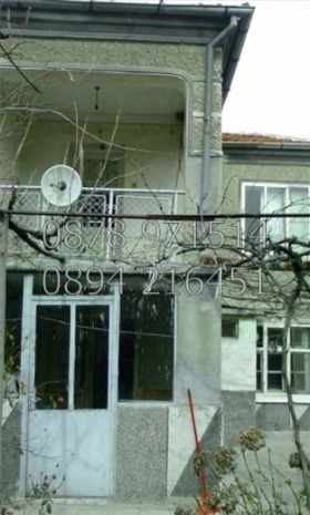 Ház Zlatovrah, régió Plovdiv