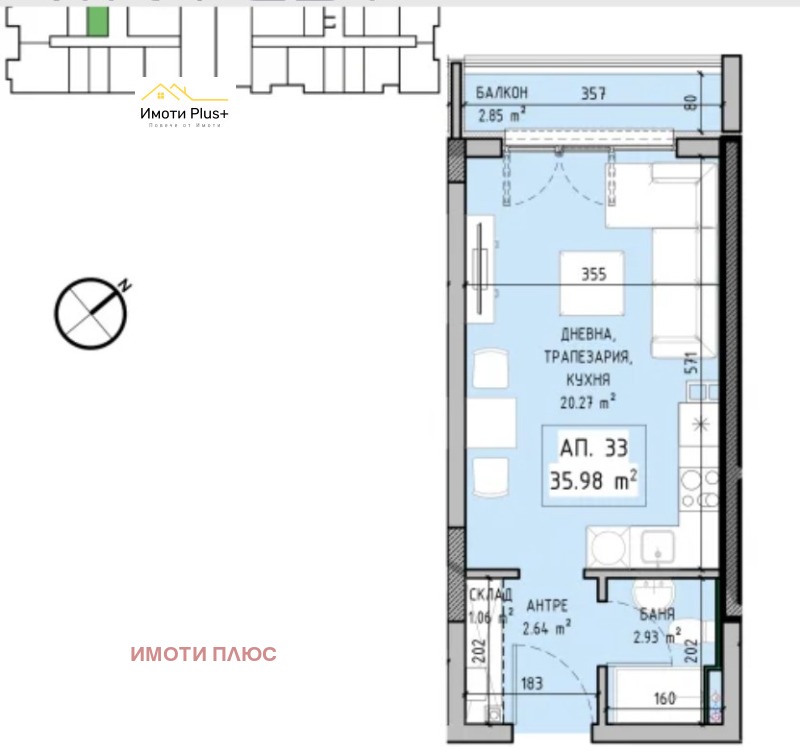 Na prodej  Studio Sofia , Malinova dolina , 42 m2 | 11308574 - obraz [3]