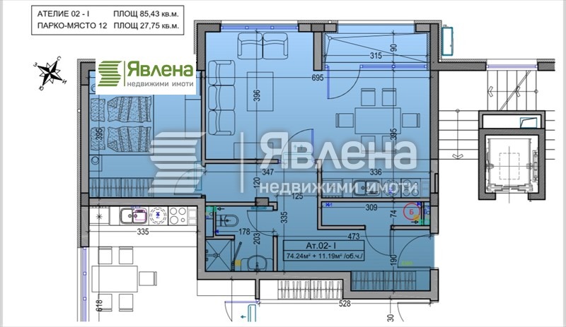 Zu verkaufen  1 Schlafzimmer Sofia , Dragalewzi , 86 qm | 12861286 - Bild [6]