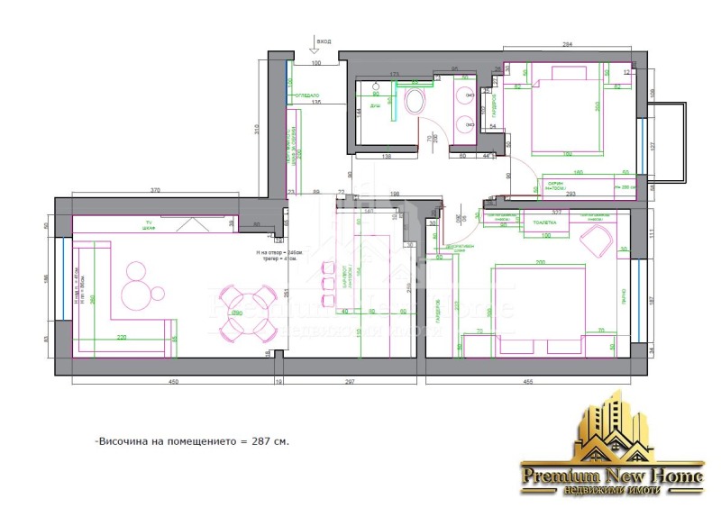 Til salg  2 soveværelser Sofia , Zona B-5-3 , 74 kvm | 61935425 - billede [12]