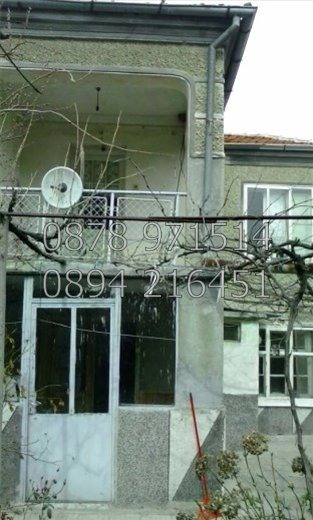 Продава  Къща област Пловдив , с. Златовръх , 160 кв.м | 49994374