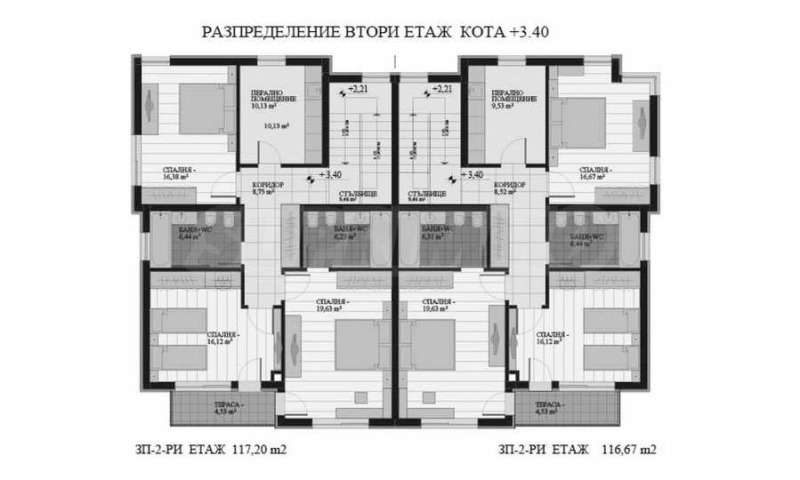 Продава КЪЩА, гр. Пловдив, Прослав, снимка 11 - Къщи - 53413146