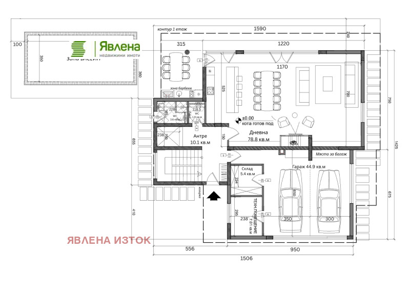 Продается  Сюжет София , Малинова долина , 1457 кв.м | 61761902 - изображение [5]