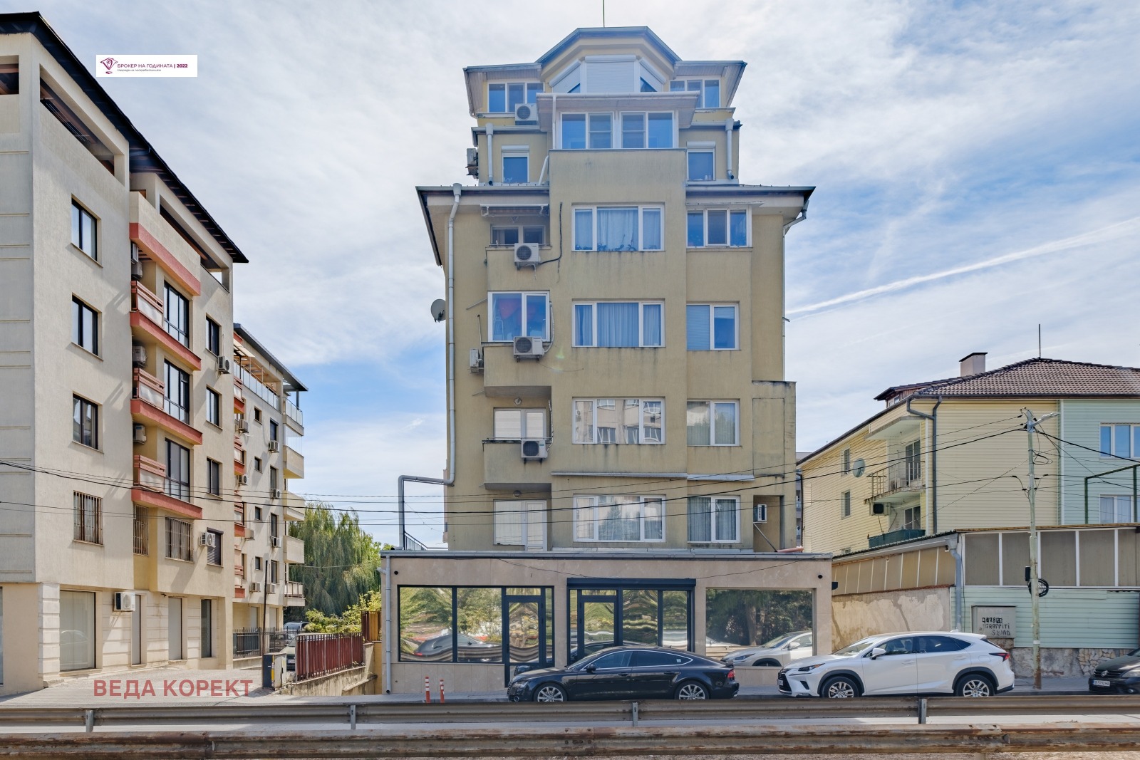 Продава 2-СТАЕН, гр. София, Дървеница, снимка 16 - Апартаменти - 56462714
