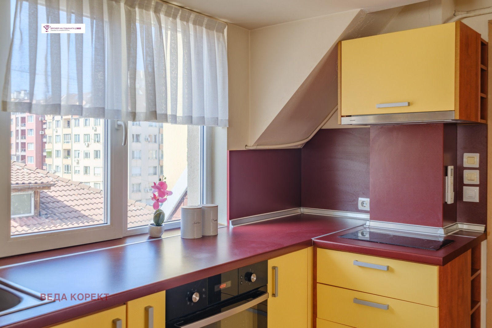Продава 2-СТАЕН, гр. София, Дървеница, снимка 2 - Апартаменти - 56462714