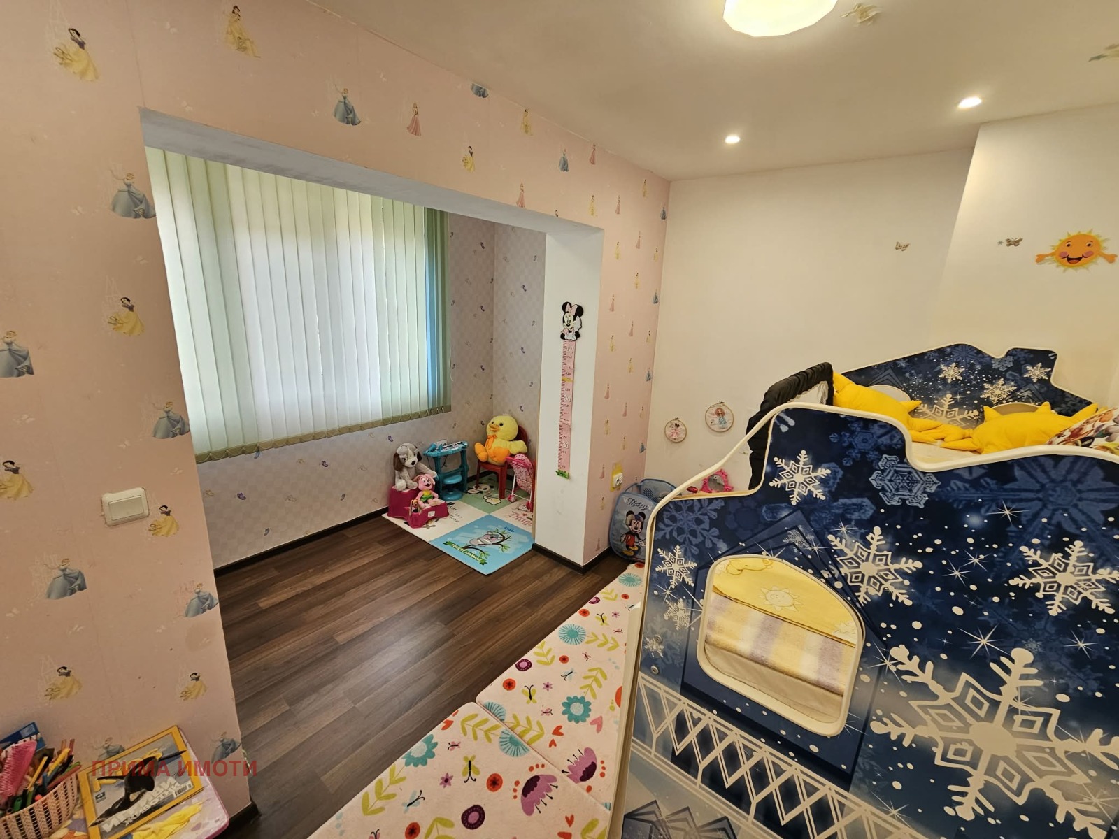 Продава 3-СТАЕН, гр. Варна, Аспарухово, снимка 13 - Апартаменти - 54349681