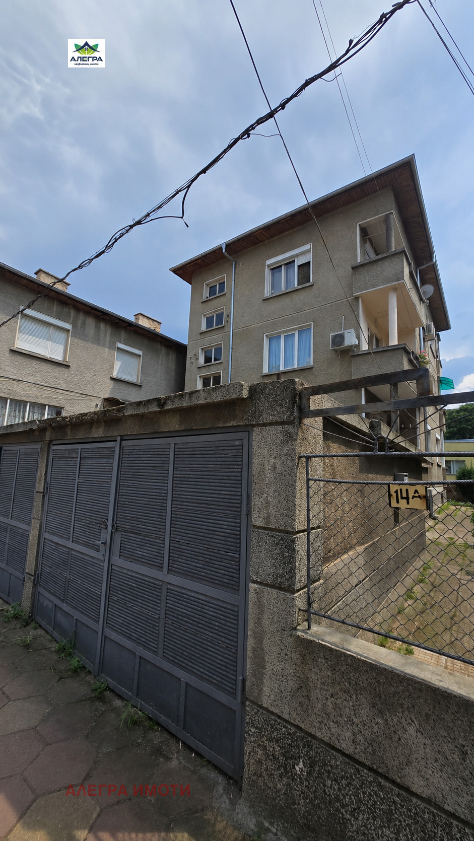 Продава ЕТАЖ ОТ КЪЩА, гр. Пазарджик, Център, снимка 2 - Етаж от къща - 56282470