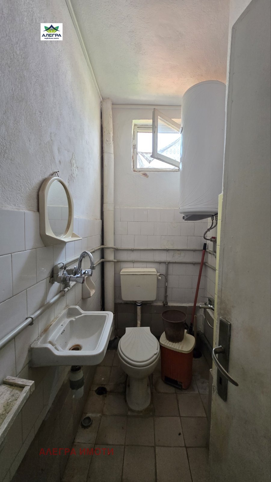 Продава ЕТАЖ ОТ КЪЩА, гр. Пазарджик, Център, снимка 6 - Етаж от къща - 56282470