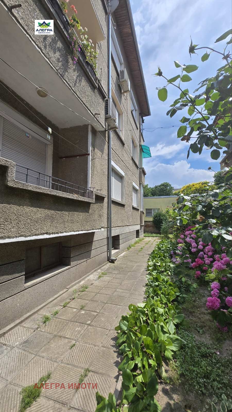 Продава ЕТАЖ ОТ КЪЩА, гр. Пазарджик, Център, снимка 3 - Етаж от къща - 56282470