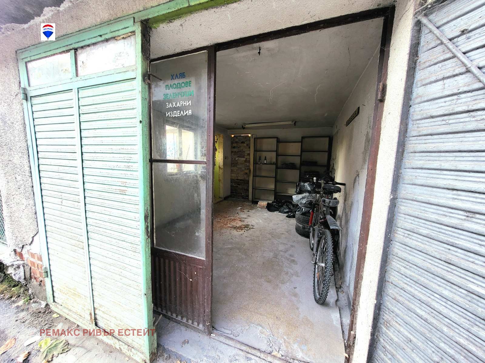 Продава ГАРАЖ, ПАРКОМЯСТО, гр. Русе, Родина 2, снимка 2 - Гаражи и паркоместа - 48154176