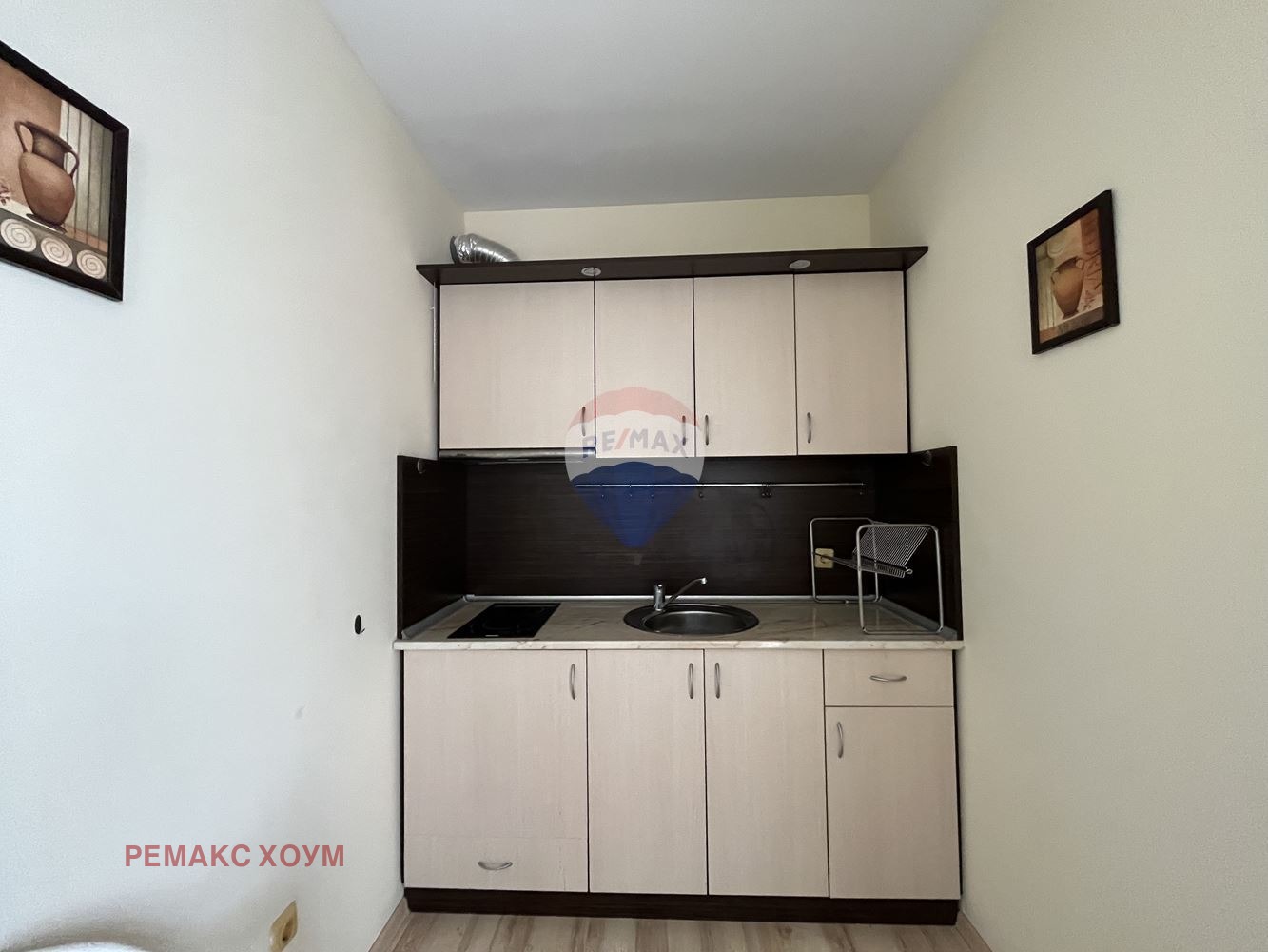 ������� 1-����� | Imot.bg � ����������� 5