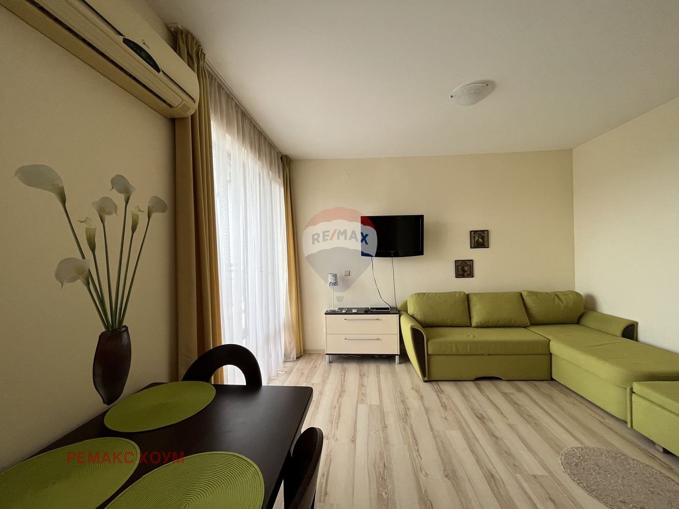������� 1-����� | Imot.bg � ����������� 2