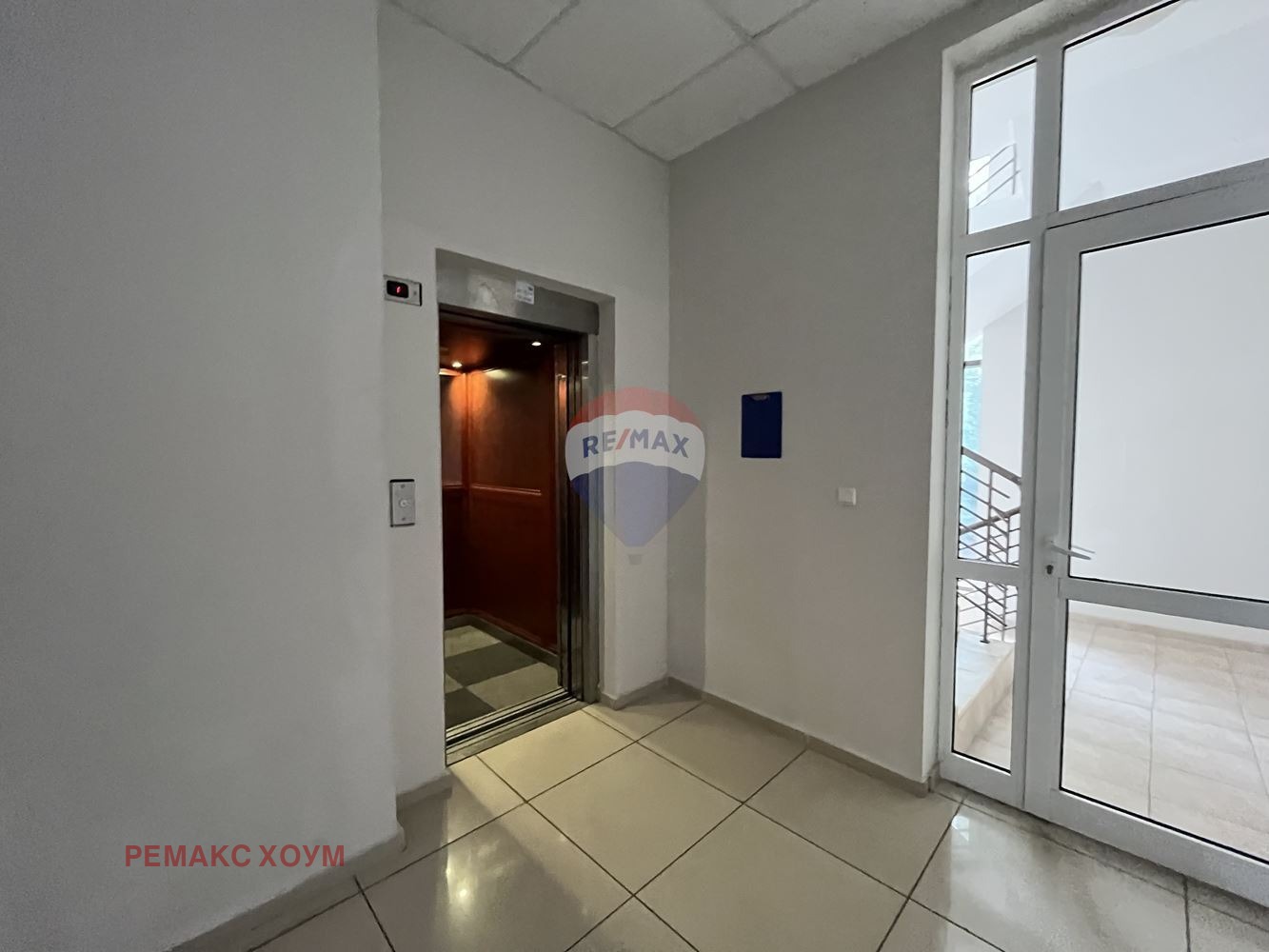 ������� 1-����� | Imot.bg � ����������� 14