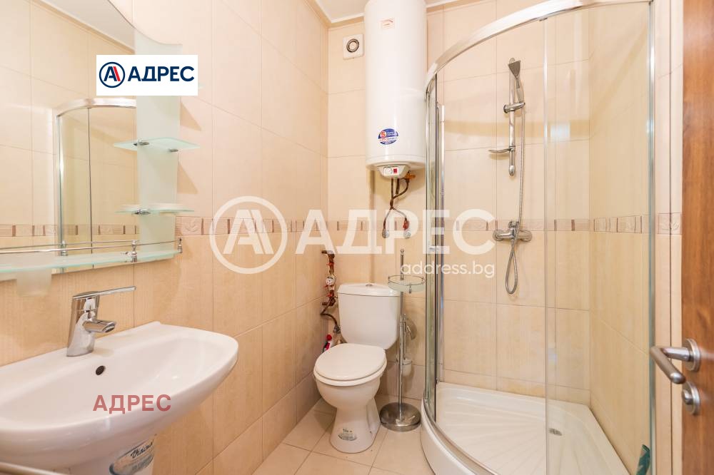Продава 2-СТАЕН | Imot.bg — изображение 12