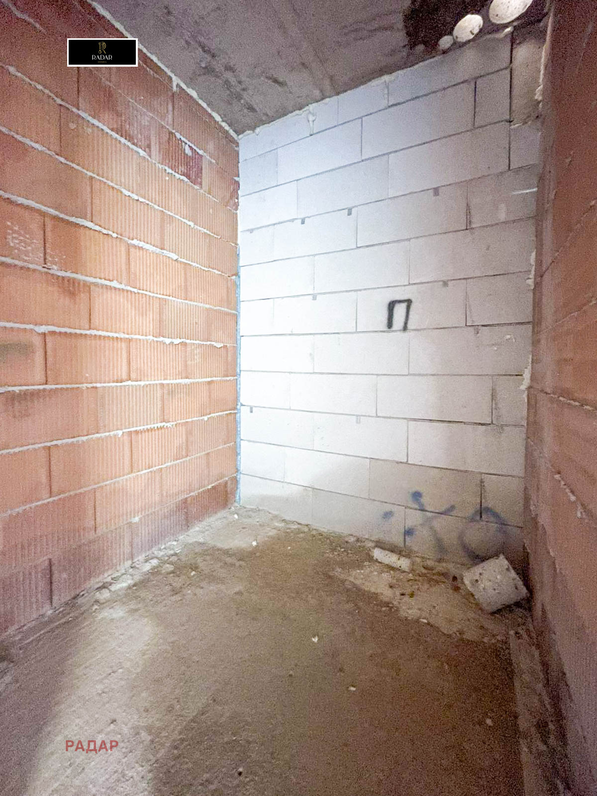 Продава 2-СТАЕН | Imot.bg — изображение 7