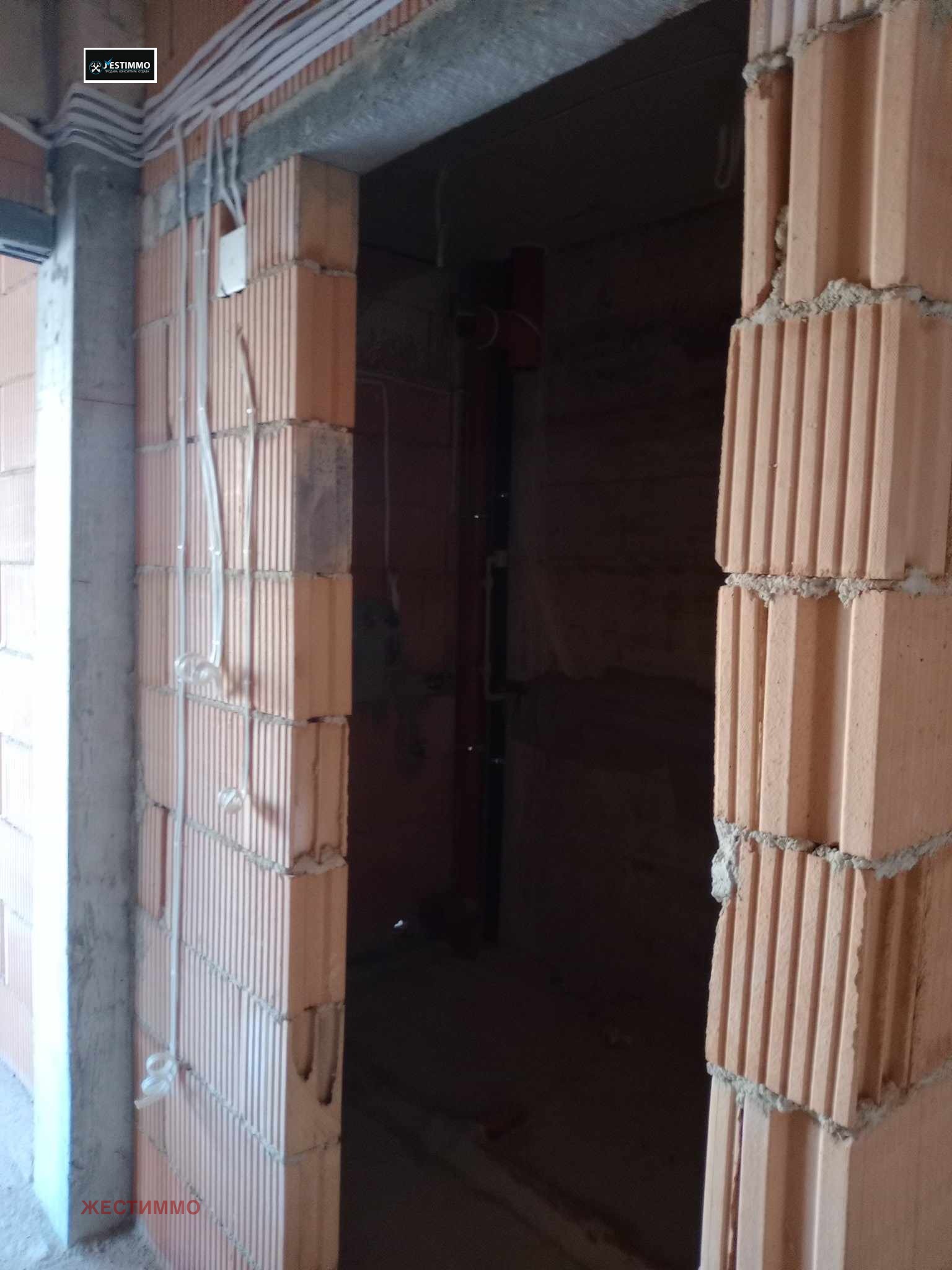 ������� 3-����� | Imot.bg � ����������� 7