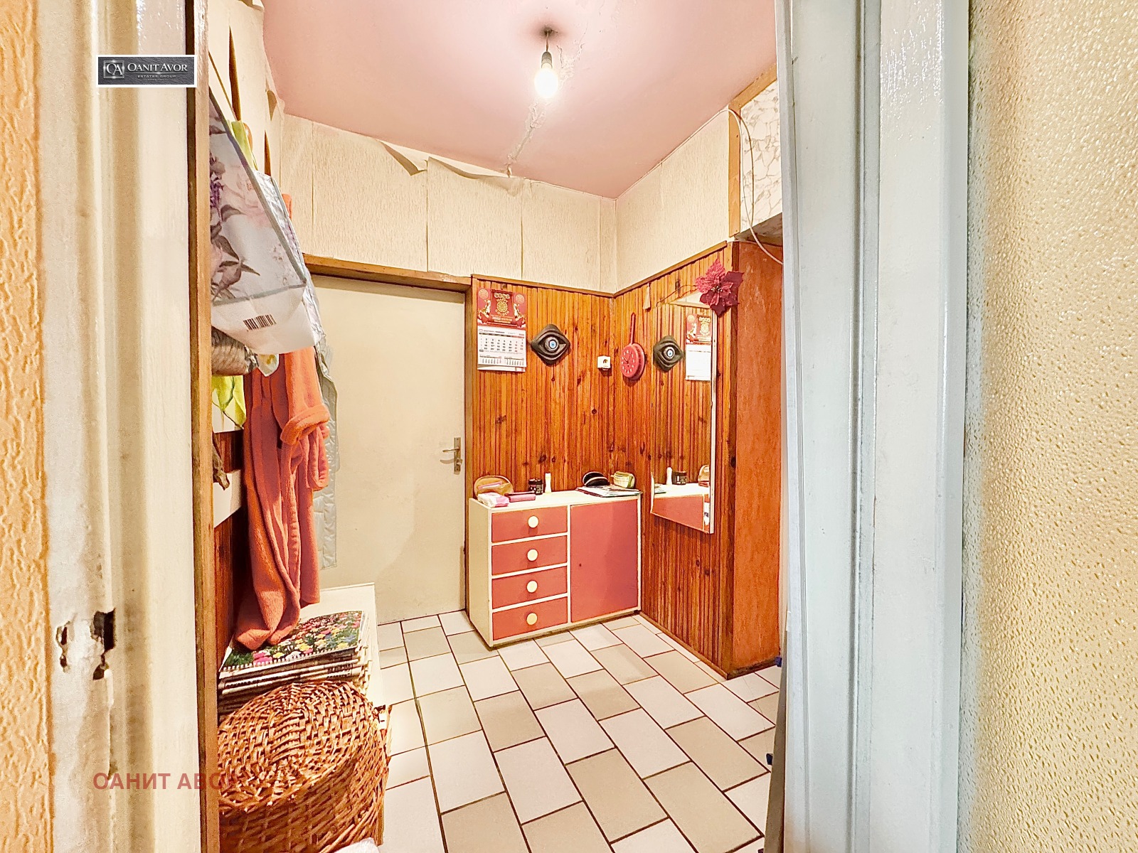 ������� 3-����� | Imot.bg � ����������� 6