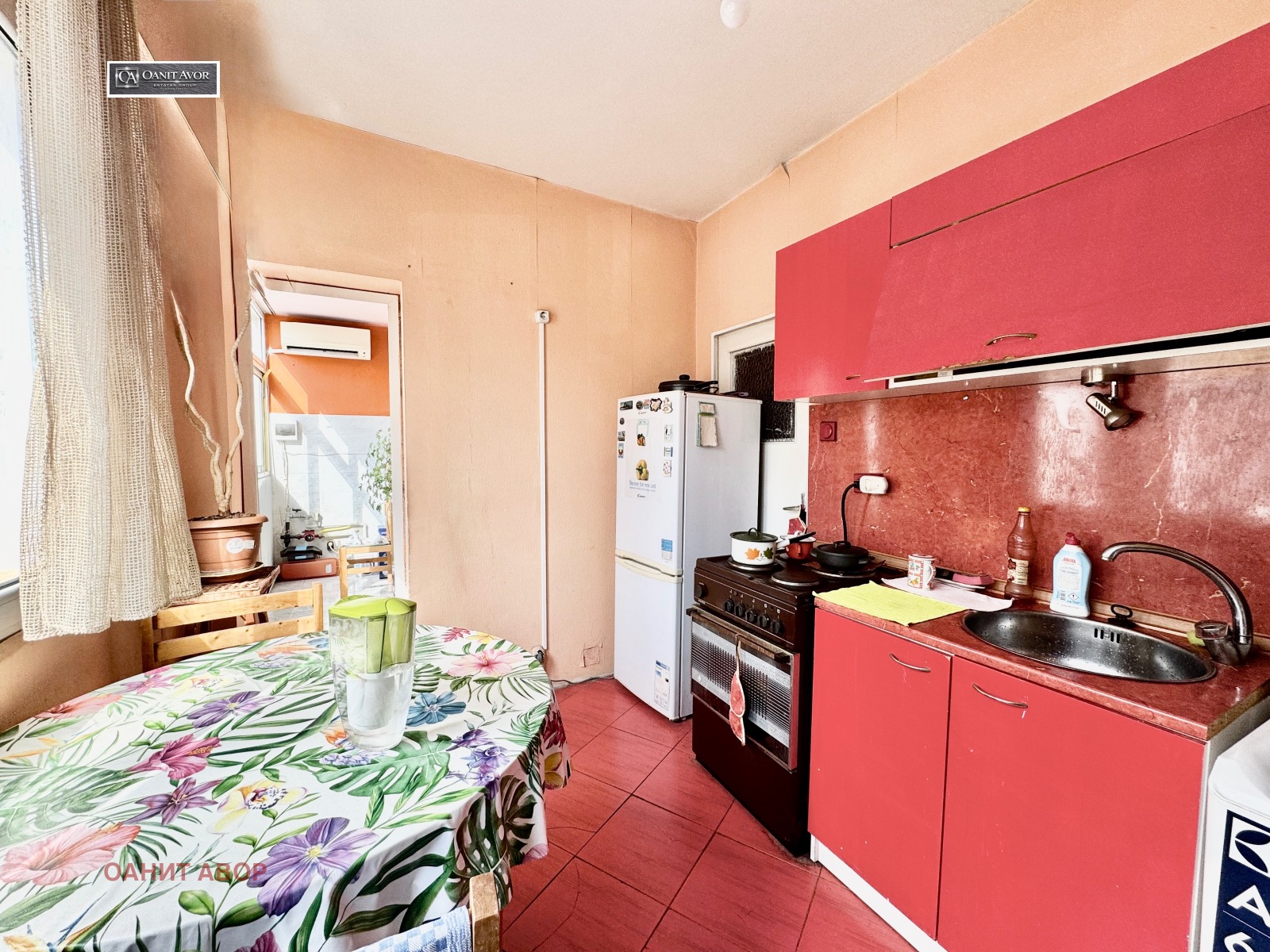 ������� 3-����� | Imot.bg � ����������� 4