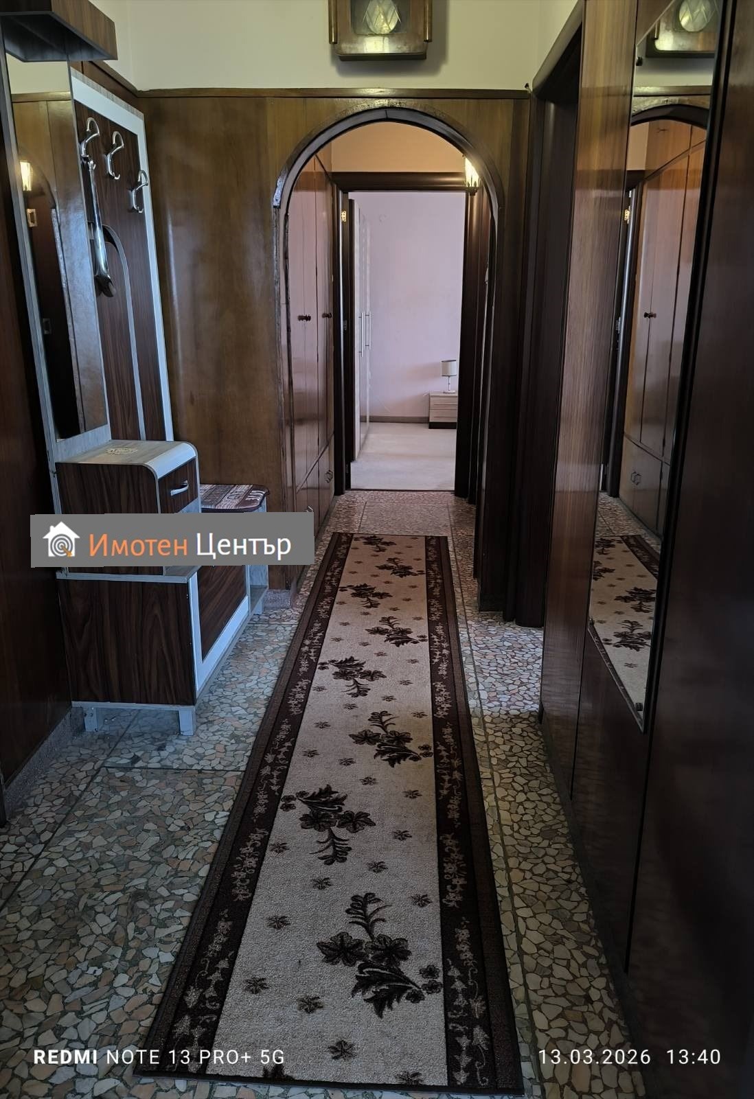 ������� 3-����� | Imot.bg � ����������� 13