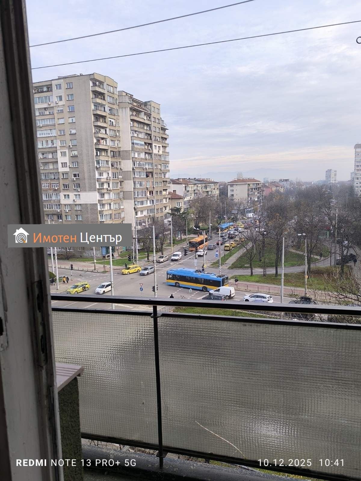 ������� 3-����� | Imot.bg � ����������� 14