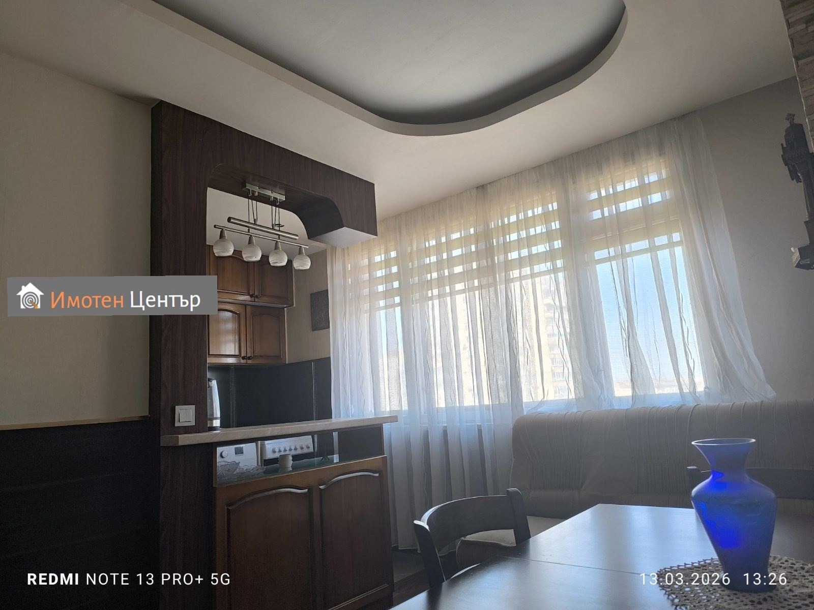 ������� 3-����� | Imot.bg � ����������� 8