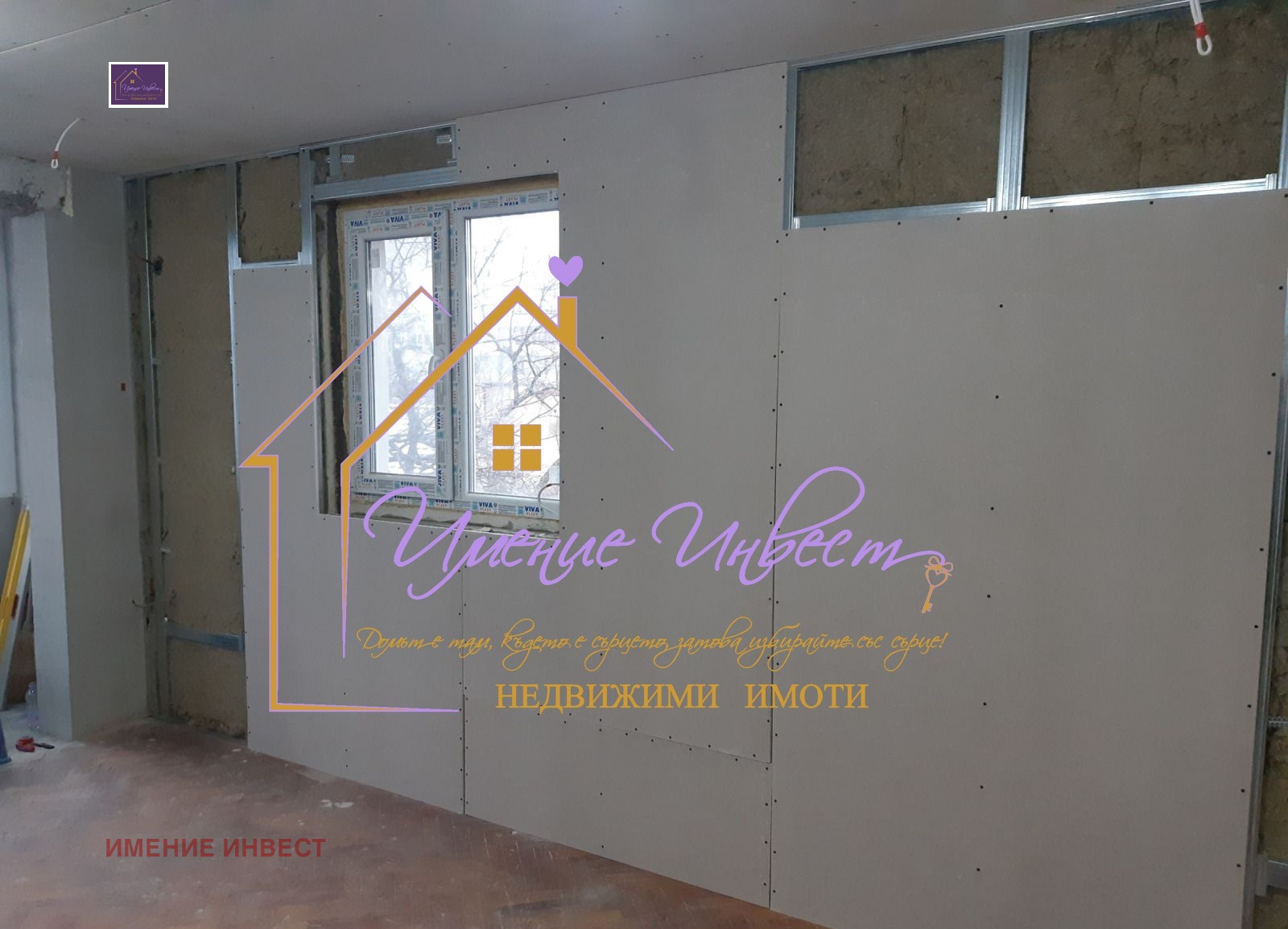 ������� 3-����� | Imot.bg � ����������� 11