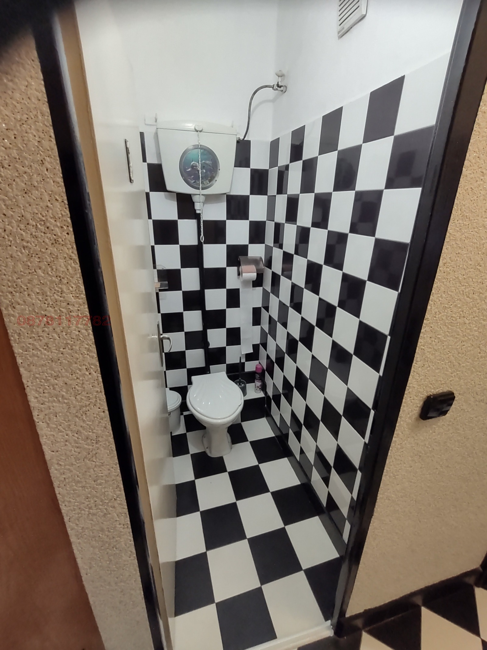 ������� 3-����� | Imot.bg � ����������� 9