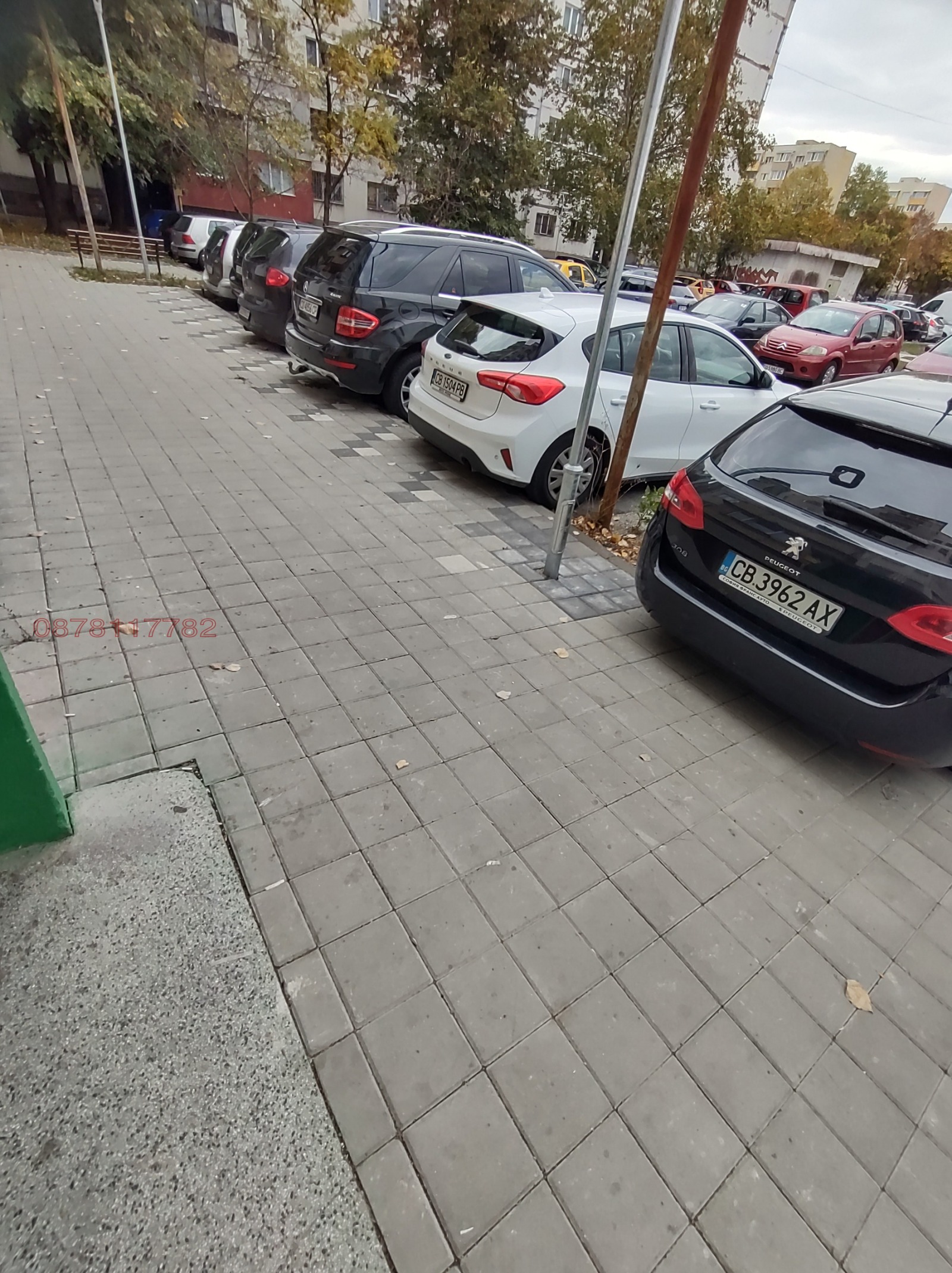 ������� 3-����� | Imot.bg � ����������� 11
