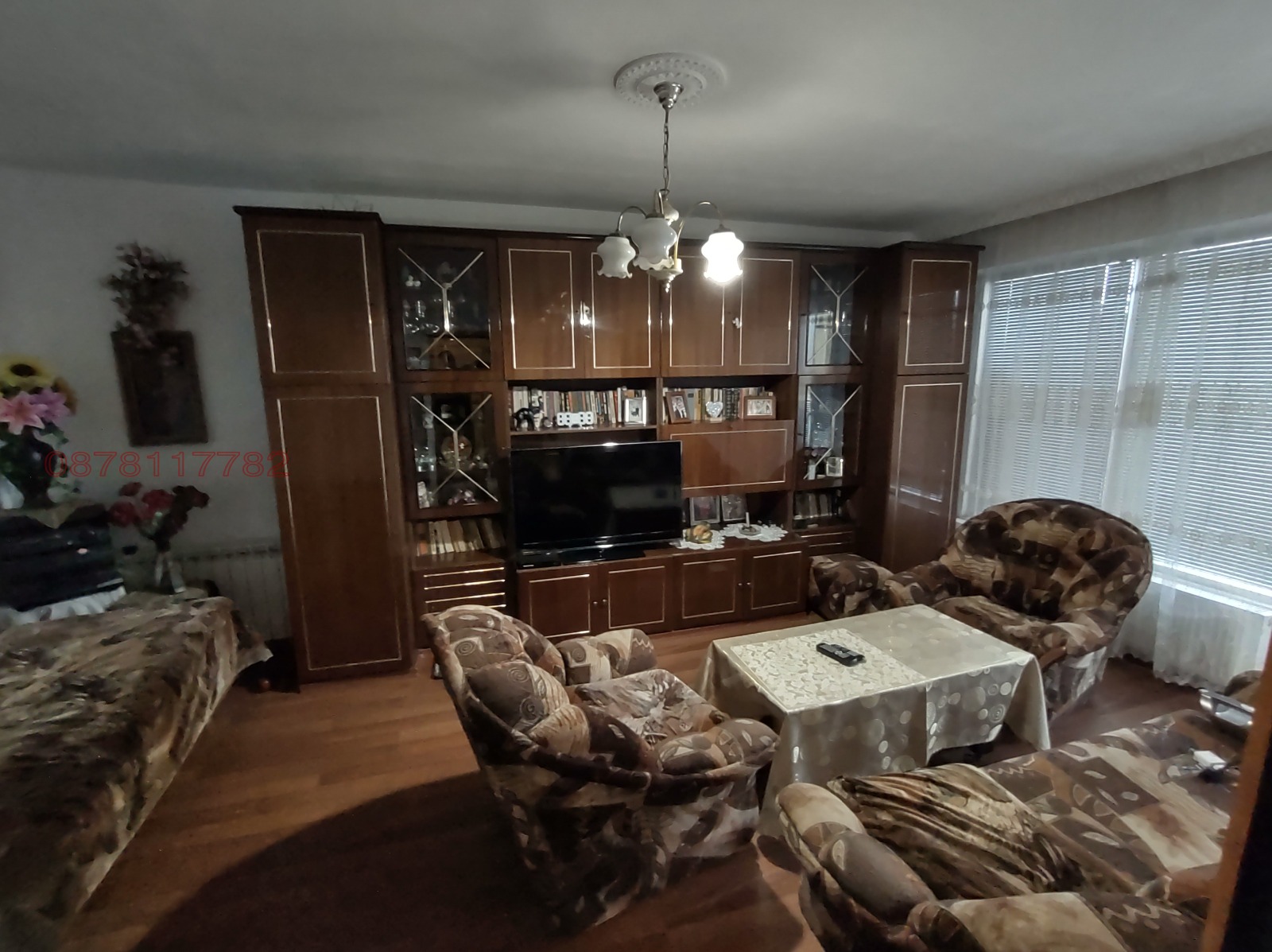 ������� 3-����� | Imot.bg � ����������� 5